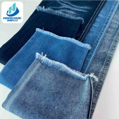 China 7.7oz Blue Stretch Non-stretch Denim Fabric Colorful Woven Denim Fabric for sale