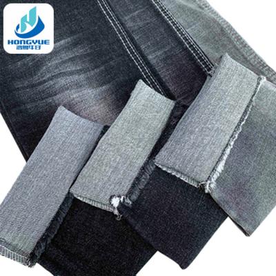 China Super Black 10.5oz Tear-Resistant Stretch Cotton Denim Fabric With Warp-Weft Roving for sale