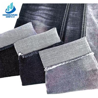 China Wrinkle Resistant Black 10.5oz Fabulous Quality Wholesale Oe Jeans Fabric for sale