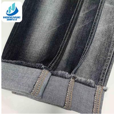 China Stretch Korea Denim Fabric 10.0oz Cotton Twill Stretch Black Denim Fabric For Jeans for sale