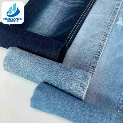 China Blue Stretch 6.9oz 68% Cotton 30% Polyester Stretch Denim Fabric For Jeans for sale