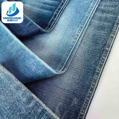 China Blue Custom Super Stretch 10.5oz Stretch Cotton Denim Fabric For Jeans for sale