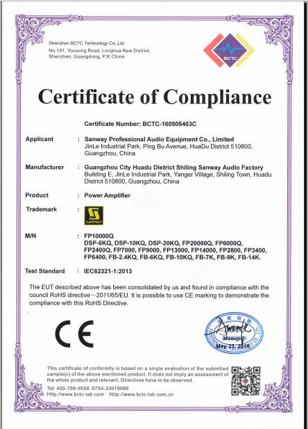 RoHS certificate of FP10000Q - Guangzhou   Sanway   Audio Factory