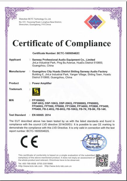 CE-LVD certificate of FP10000Q - Guangzhou   Sanway   Audio Factory