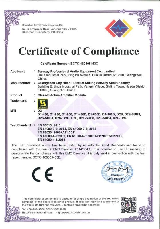 D3 CE EMC certificate - Guangzhou   Sanway   Audio Factory