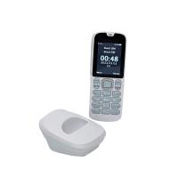 Cina GSM 2G DECT Cordless Phone , White DECT Phone 5V 1A Backup Battery in vendita