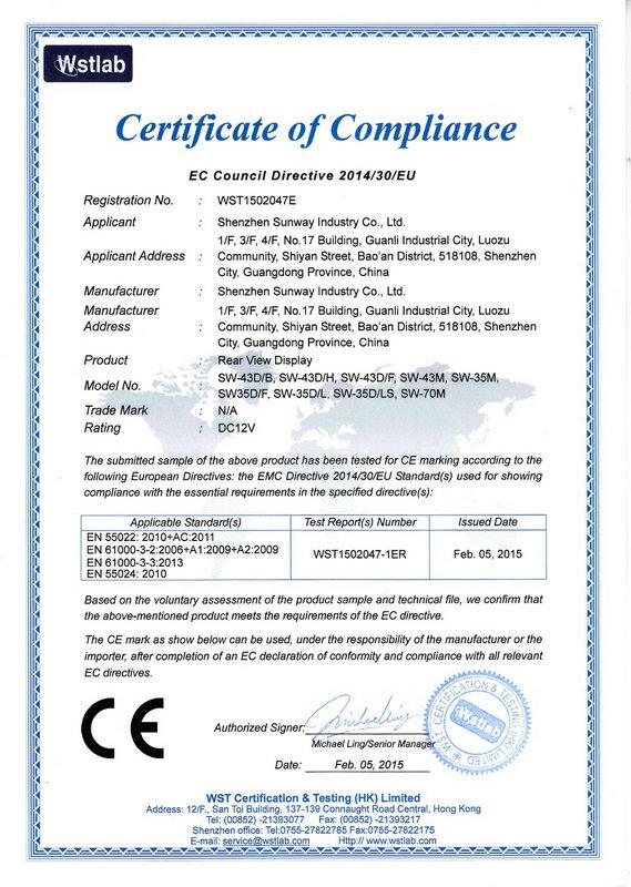 CE - Shenzhen Sunway Industry Co., Ltd.