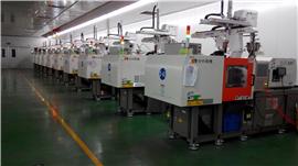 Verified China supplier - Shifang City Yuantong Optical Instrument Co., Ltd.