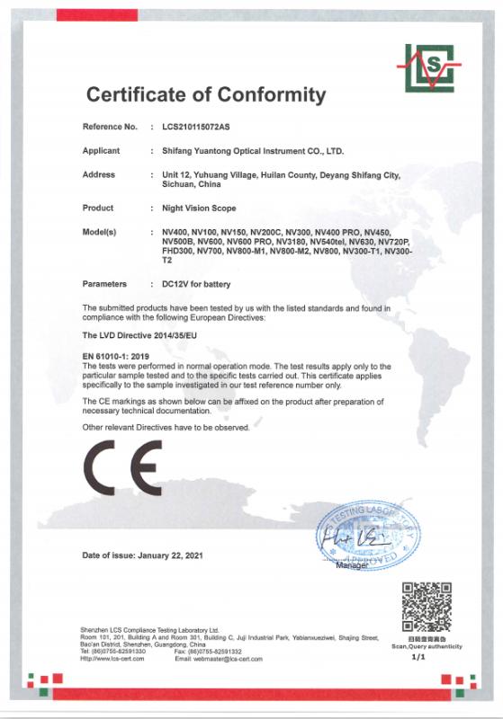 CE - Shifang City Yuantong Optical Instrument Co., Ltd.