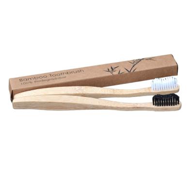 China Customized Wholesale Disposable Logo Stray Bristles Charcoal Bamboo Toothbrush for sale