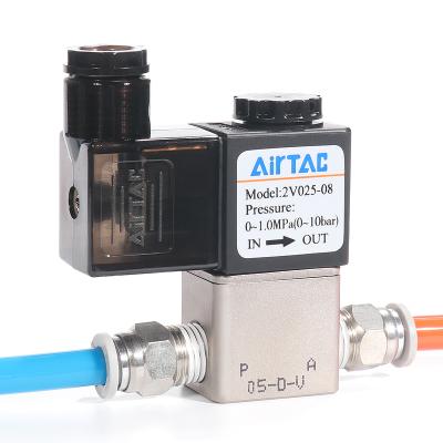 China AIRTAC 2V02506/08 Universal Liquid Solenoid Valve AC220V/DC24V 2V025 Integrated Valve Solenoid Valve for sale