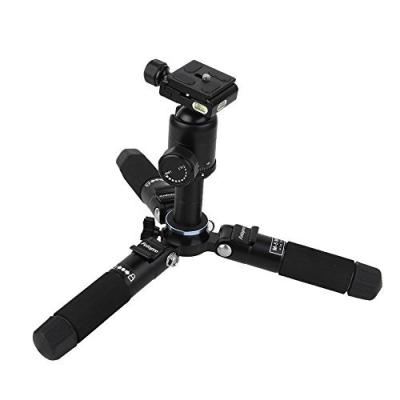 China Fotopro M5 Mini Tripod Monopod Aluminum Digital Camera for Canon Nikon Dslr - Black for sale