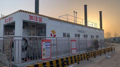 China 50m3 Containerized Fuel Station Carbon Steel 50m3/H With Self Priming Pump for sale