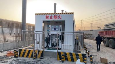 Cina Stazione di rifornimento mobile a serbatoio sabbiato 50CBM Stazione di rifornimento containerizzata in vendita