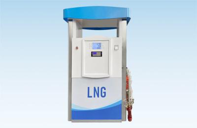 China Efficiëntie Vullingsstation Dispenser 50L/min Met nauwkeurige meting En LCD Display Te koop