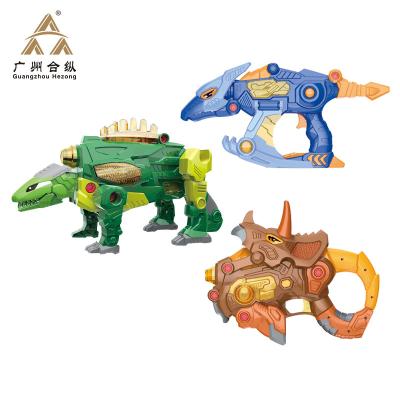 China Summer Toy Cartoon Dinosaur Firearm Children Fun Shooting Gun for sale