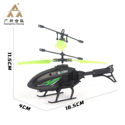 China RC Hobby Remote Control Airplanes Induction RC Helicopter Model Toys for Children with Sensory Smart Watch for sale