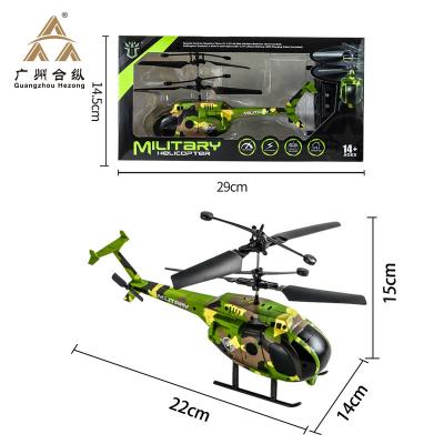 China Remote Control Cheap Hot Sale Mini RC Hobby RC Helicopter Toy Helicopter Model Toys For Children for sale