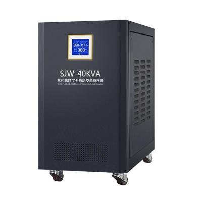 China JIW 40KVA 380V Automatic Voltage Protector Voltage Regulator Stabilizer for Industrial Equipment for sale