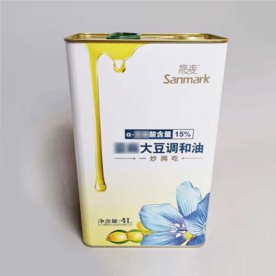 China Durable 1L Metal Tin Or Oil Can With Lid for sale