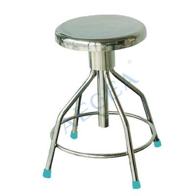 China AG-NS006 Traditional Height Adjust Simple Economic Nursing Doctor Seats Hospital Surgical Stool for sale