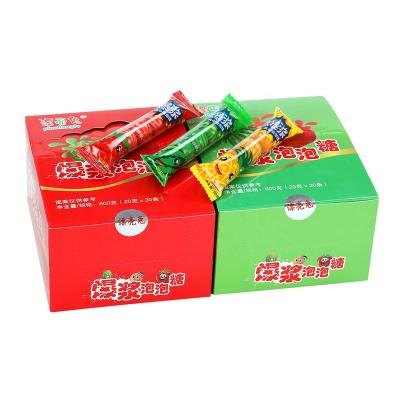 China halal sandwich watermelon ball bubble gum candy rolling bubble gum for sale