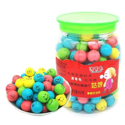 China chinese printed smile face tutti-fruitti flavor round ball bubble gum factory for sale