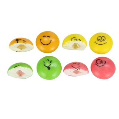 China Halal sandwich oblate smiling face extra chewing gum pieces manufacturing chewing gums for sale