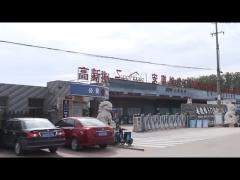 Why Anhui Weika Window and Door Factory