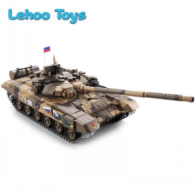 China 2018 Hot RC Hobby Toys Henlong Tank 3938-1 1/16 Scale Russian T-90 RC Tank With BB Shooting for sale