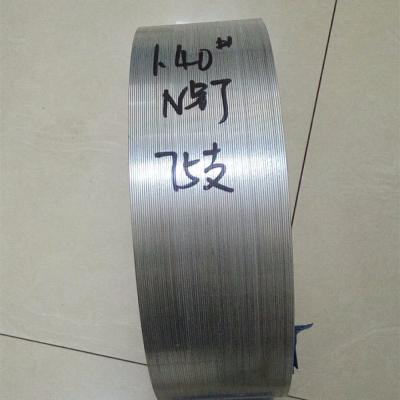 China To Make Staple Wire Strip For Manufacturer N Staple / Tstaple Staple for sale