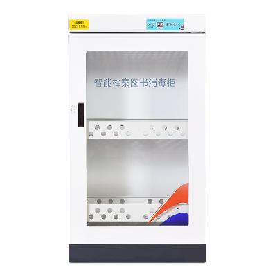 China Supermarket Commercial Hot Sale Mini Amazon Furniture Office Bookshelf Cash Book Storage Disinfection Cabinet for sale