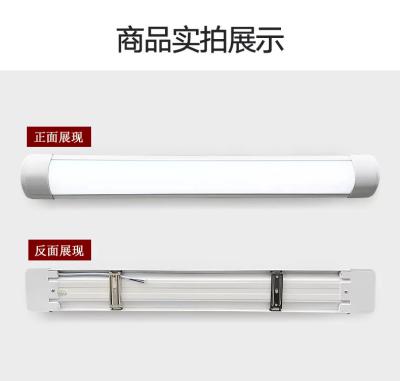 China Desk Led Tube Dust Proof Light Fixture 18w 36w 40w 60w 4ft PC Led Batten Purified Fixture Lamp Tube Light for sale