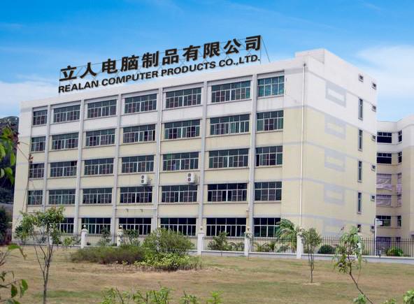 Verified China supplier - Shenzhen Realan Computer Products Co., Ltd.