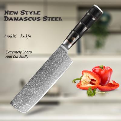 China Viable Nakiri Knife Professional 7 Inch Damascus Steel Japanese Nakiri Knife With Custom Logo for sale