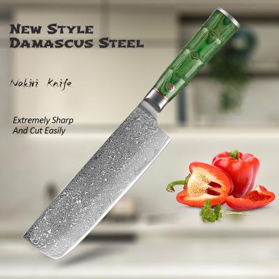 China Viable Custom Nakiri Knife Logo 7 Inch 67 Layers Vg10 Damascus Japanese Wood Handle Nakiri Knife With Pakka Chef for sale