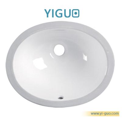 China Without Faucet Hole CUPC Bowl Oval Shape Bathroom Sink Ceramic Porcelain Hand Sink Undermount Vessel Sink #1310 for sale