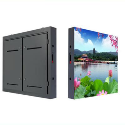 China Rear maintenance IP65 full color outdoor P5 permanent installation advertising led display screen video wall for sale