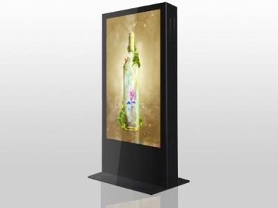 China 60inch 78inch 82 inch IP65 7000cd outdoor P3 P4 floor stand double-sided led advertising machine display for sale