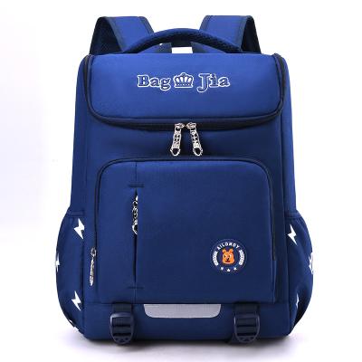 China RFID Fashion School Bags Waterproof Student Casual Backpack For Kids for sale