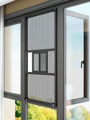 中国 Affordable Aluminum Screen Window for Customisable Pest Extermination 販売のため