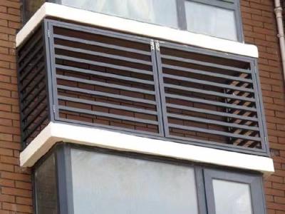 China Architectonische balkonen Aluminium lamellen Custom Aluminium Blind Te koop