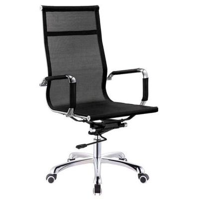 China One-stop Shopping for No Handrail Fabric Boss Chair Home Swivel Lift Mesh Office Chair for sale