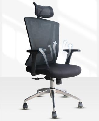 China Adjustable Headrest Mesh Chair Fabric Multifunctional Ergonomic High Back Boss Chair for sale