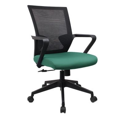 China Affordable Modern Mesh Office Chair with Bow Back Design Simple Ergonomic Lift Chair for sale