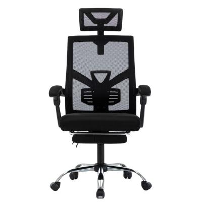 China Adjustable Height Mesh Home Employee Backrest Swivel Office Chair for Maximum Comfort for sale