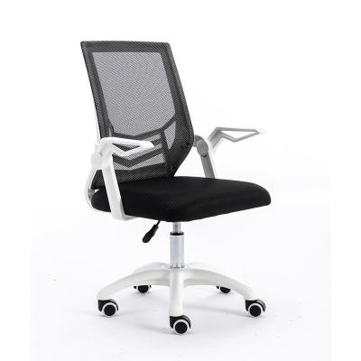 China PU 3 Years After-sales Cycle Ergonomic Office Mesh Chair for Corporate Bedroom OEM ODM for sale