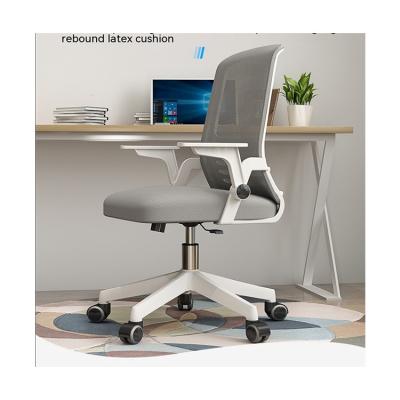 China Affordable and Sleek Metal Mesh PC Chair for Company Conference Room CBM/piece 0.33CBM for sale