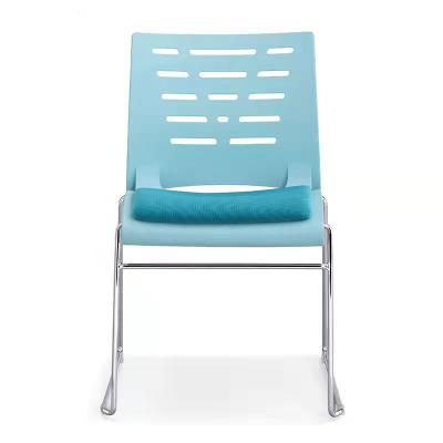 China Metal Type Other Ergonomic PP Plastic Conference Chair with Comfortable Curve Design for sale