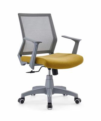 China Adjustable Height Ergonomic Office Chair with Breathable Mesh and Rotating Wheels for sale